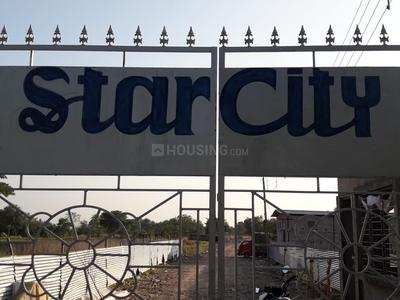Gallery Cover Image of Sq.ft Residential Plot for buy in Rasapunja for 660000