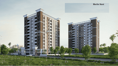 2 BHK अपार्टमेंट