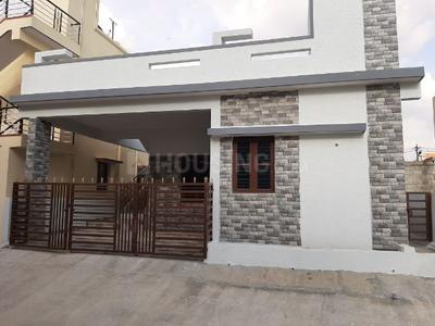 Gallery Cover Image of 1200 Sq.ft 2 BHK Independent House for buy in Kalkere for 8000000