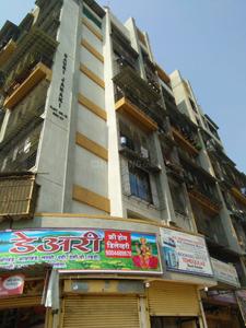 1 BHK Apartment