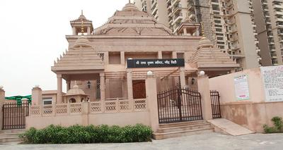 2 BHK Apartment