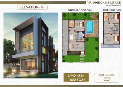 Gallery Cover Image of 1105 Sq.ft 3 BHK Independent House for buy in Joka for 2399000