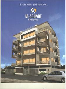 2 BHK Apartment