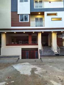 2 BHK अपार्टमेंट
