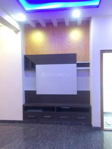 Gallery Cover Image of 2200 Sq.ft 5 BHK Independent House for buy in Hemmigepura for 8800000