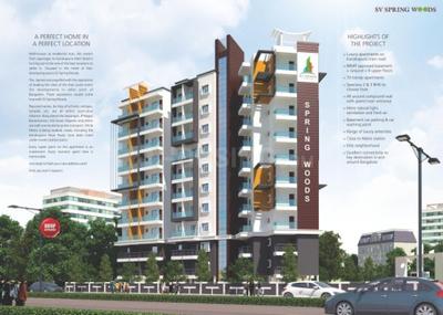 2 BHK Apartment
