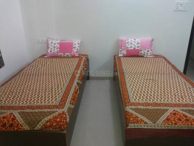 शेयरिंग