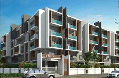 2 BHK फ़्लैट
