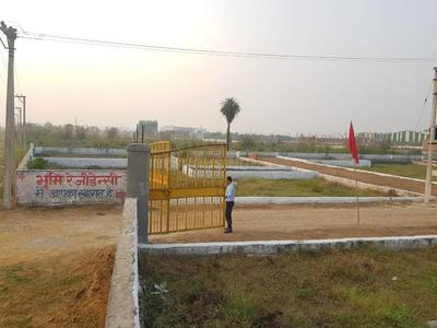 Residential Plot
