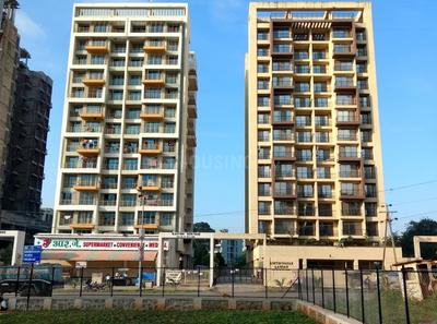 2 BHK Apartment