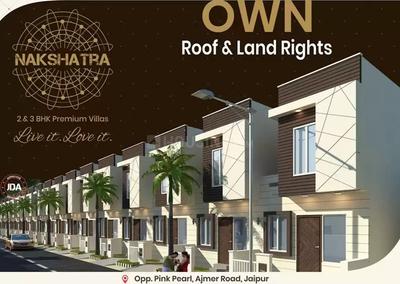 Gallery Cover Image of 1037 Sq.ft 2 BHK Villa for buy in Ramchandpura for 3000000