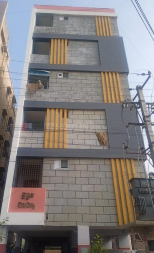 BHK Flats in Chenchupet, Tenali 3+ BHK Flats for sale in