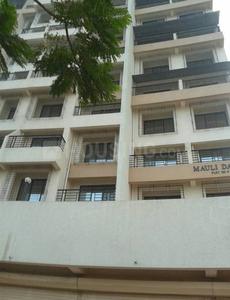 Gallery Cover Image of 1150 Sq.ft 2 BHK Apartment for buy in Kharghar for 12200000