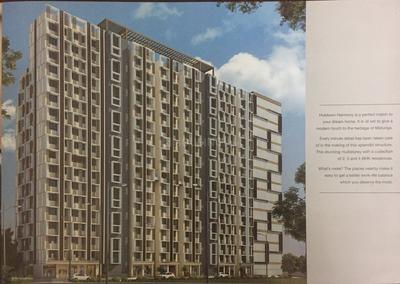 Gallery Cover Image of 502 Sq.ft 3 BHK Apartment for buy in Matunga East for 19900000