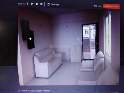2 BHK Apartment