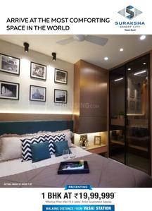 Gallery Cover Image of 297 Sq.ft 1 BHK Apartment for buy in Conceptual Suraksha Smart City Phase I, Vasai East for 2000000
