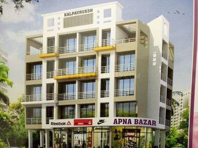 1 BHK Apartment
