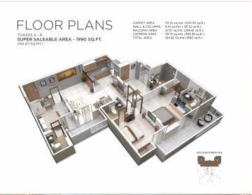 4 BHK अपार्टमेंट