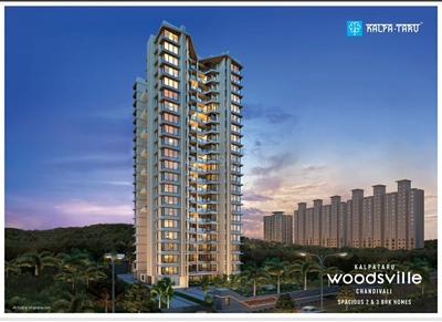 2 BHK फ़्लैट