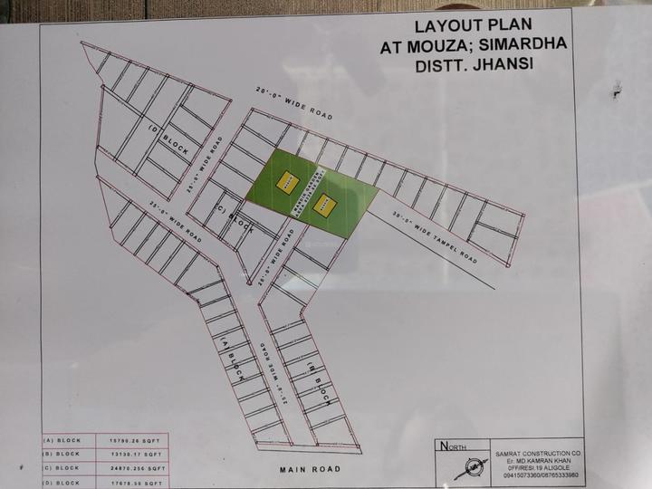 Residential 1500 Sqft Plot for sale at Simraha, Jhansi Property ID