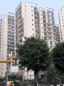 4 BHK अपार्टमेंट