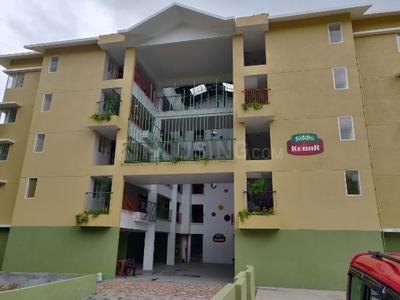 Gallery Cover Image of 900 Sq.ft 2 BHK Apartment for buy in Thrippunithura for 4850000