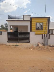 Gallery Cover Image of 800 Sq.ft 2 BHK Independent House for buy in Hosur for 2750000