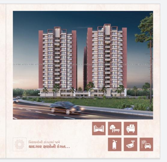 2 BHK 1230 Sqft Flat for sale at Parvat Patiya, Surat Property ID