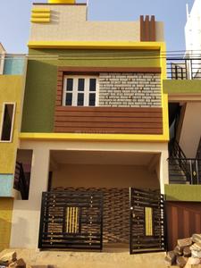 Gallery Cover Image of 1500 Sq.ft 3 BHK Independent House for buy in Thotada Guddadhalli Village for 6200000