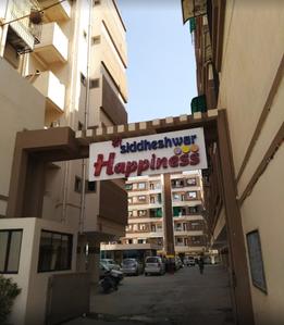 Gallery Cover Image of 1500 Sq.ft 2 BHK Apartment for buy in Soma Talav for 3200000