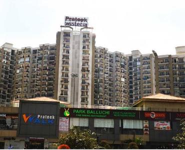 3 BHK Apartment