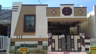 2 BHK Independent House