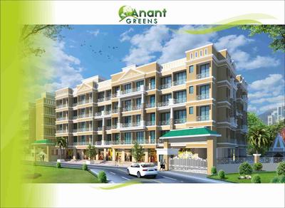 1 BHK Apartment