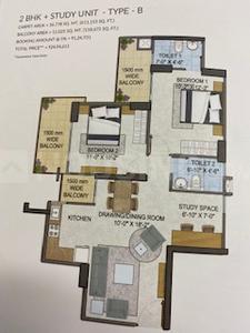 3 BHK फ़्लैट
