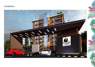 3 BHK फ़्लैट