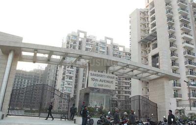 2 BHK Apartment