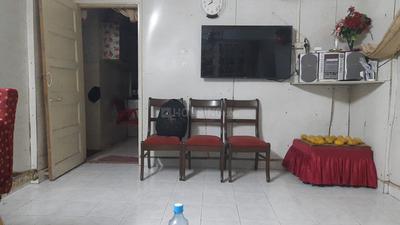 कॉमन एरिया