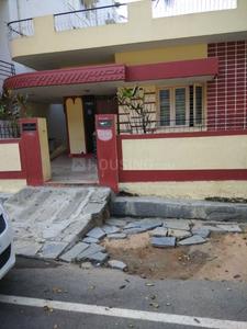 Gallery Cover Image of 2400 Sq.ft 2 BHK Independent House for buy in Chamundipuram for 6500000