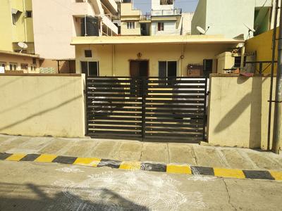 Gallery Cover Image of 600 Sq.ft 1 BHK Independent House for buy in Banashankari for 8400000