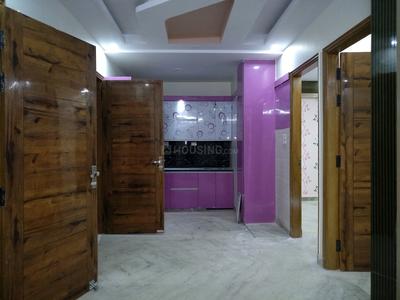 2 BHK Apartment