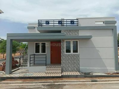 Gallery Cover Image of 430 Sq.ft 1 BHK Independent House for buy in Annur for 1125000