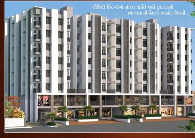 3 BHK फ़्लैट