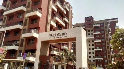 2 BHK Apartment