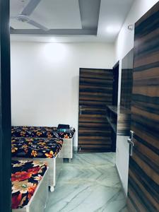 शेयरिंग