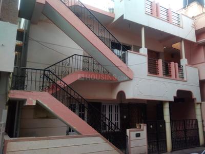 Gallery Cover Image of 2400 Sq.ft 5 BHK Independent House for buy in Vidyaranyapura for 9500000