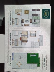 3 BHK विला