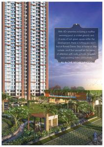 1 BHK फ़्लैट