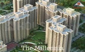 2 BHK अपार्टमेंट