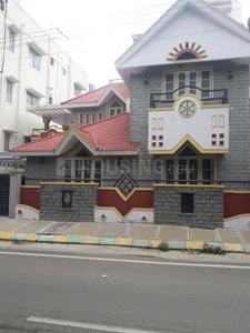 Gallery Cover Image of 4850 Sq.ft 4 BHK Independent House for buy in Nagarbhavi for 32500000