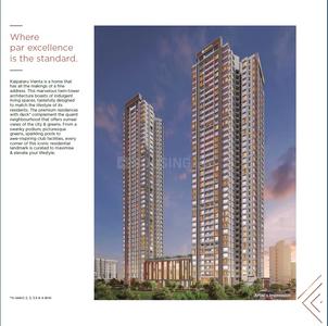 3 BHK फ़्लैट